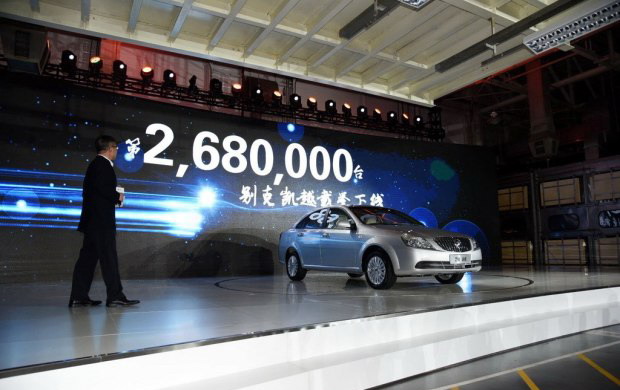 再見，凱越！13年268萬臺(tái)別克凱越正式停產(chǎn)