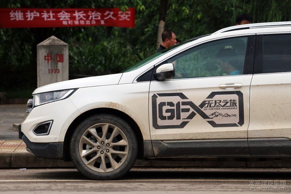 長(zhǎng)安福特銳界邊界行首站 探尋&ldquo;生死之界&rdquo;