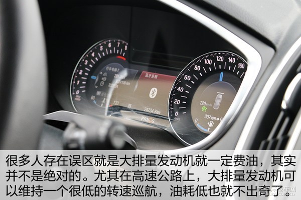 長(zhǎng)安福特銳界邊界行首站 探尋&ldquo;生死之界&rdquo;