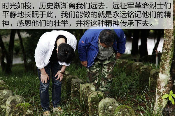 長(zhǎng)安福特銳界邊界行首站 探尋&ldquo;生死之界&rdquo;