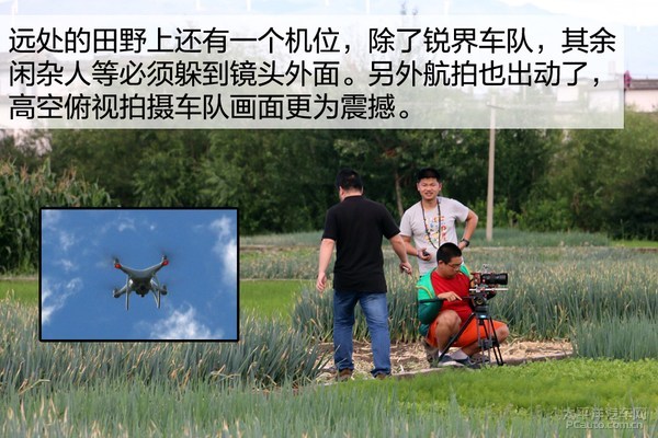 長(zhǎng)安福特銳界邊界行首站 探尋&ldquo;生死之界&rdquo;