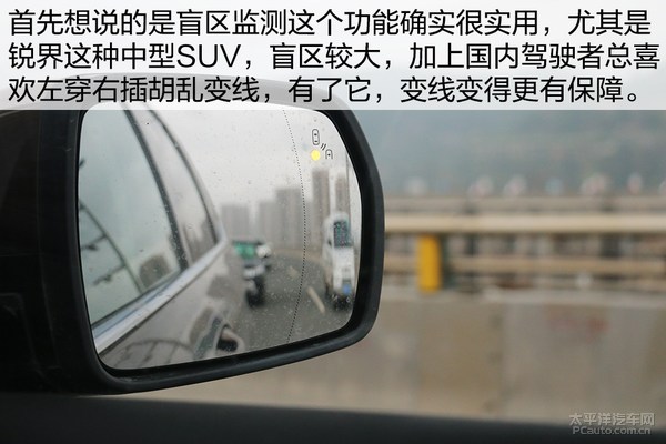 長(zhǎng)安福特銳界邊界行首站 探尋&ldquo;生死之界&rdquo;