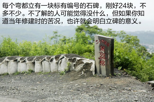 長(zhǎng)安福特銳界邊界行首站 探尋&ldquo;生死之界&rdquo;