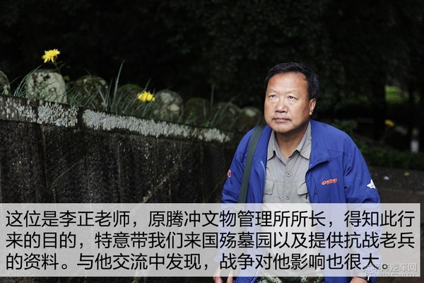 長(zhǎng)安福特銳界邊界行首站 探尋&ldquo;生死之界&rdquo;