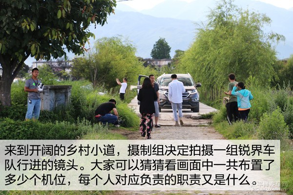 長(zhǎng)安福特銳界邊界行首站 探尋&ldquo;生死之界&rdquo;