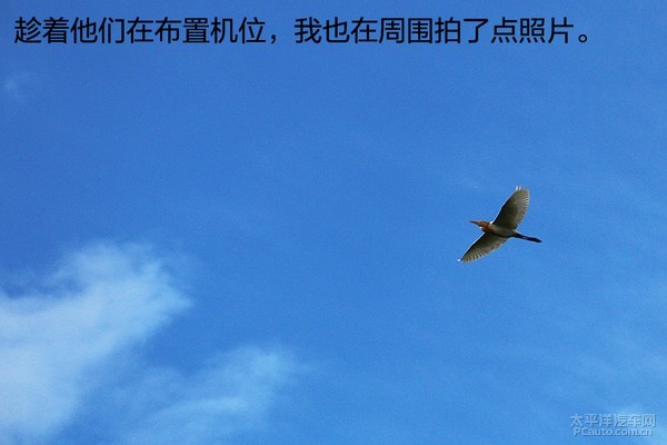 長(zhǎng)安福特銳界邊界行首站 探尋&ldquo;生死之界&rdquo;