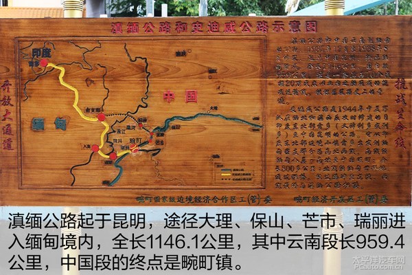 長(zhǎng)安福特銳界邊界行首站 探尋&ldquo;生死之界&rdquo;