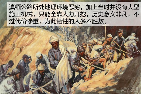 長(zhǎng)安福特銳界邊界行首站 探尋&ldquo;生死之界&rdquo;