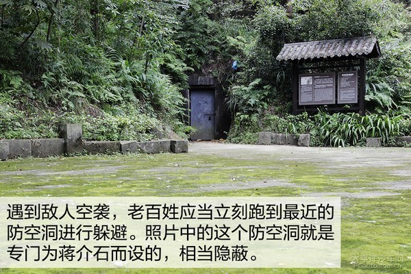 長(zhǎng)安福特銳界邊界行首站 探尋&ldquo;生死之界&rdquo;