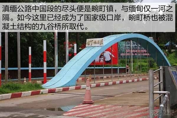 長(zhǎng)安福特銳界邊界行首站 探尋&ldquo;生死之界&rdquo;