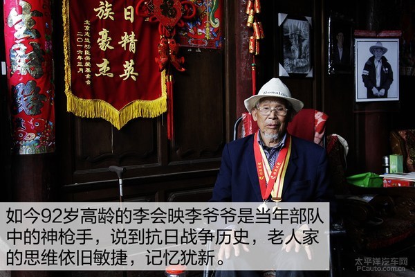 長(zhǎng)安福特銳界邊界行首站 探尋&ldquo;生死之界&rdquo;